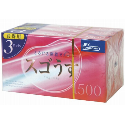 スゴうす1500 3箱セット