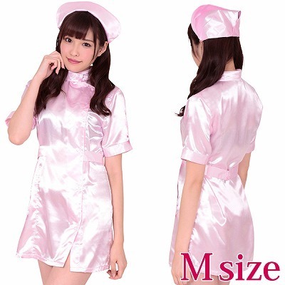 ご指名☆ナース(ごしめいなーす)