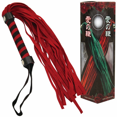 愛の鞭 (レッド)