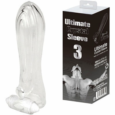 アルティメット クリスタル スリーブ (3)
