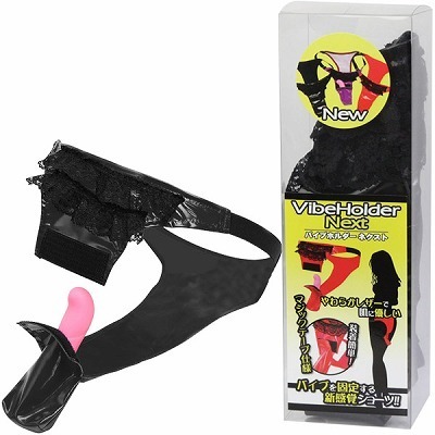 バイブホルダーネクスト (ブラック)