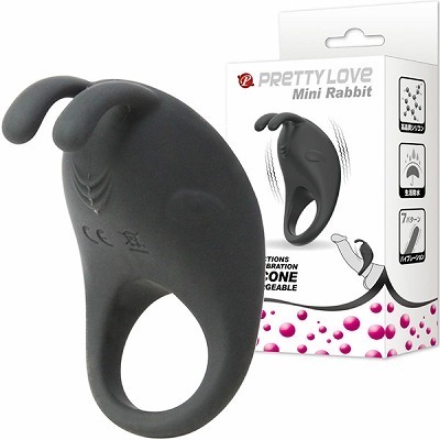 プリティラブ (バイブレーションリング ミニラビット)