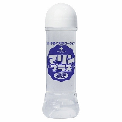 マリンプラス洗い不要・濃密 (300ml)