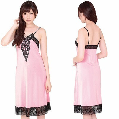 スーパーリッチなピンクスリップ