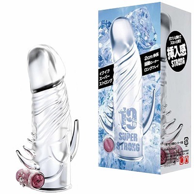 イクイクスーパーストロング