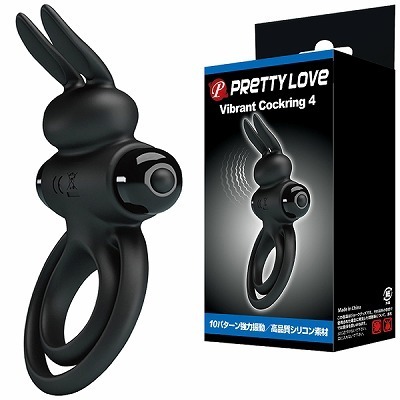 プリティラブ (バイブラントコックリング 4)