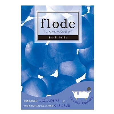 FLODE(フローデ)バスゼリー (ブルーローズの香り)