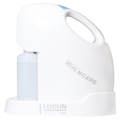 フルガン(除菌用マルチアトマイザー)