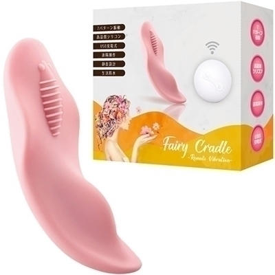 Fairy Cradle(フェアリー クレイドル)