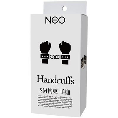 <NEO> SM拘束 (手枷)