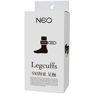 <NEO> SM拘束 (足枷)