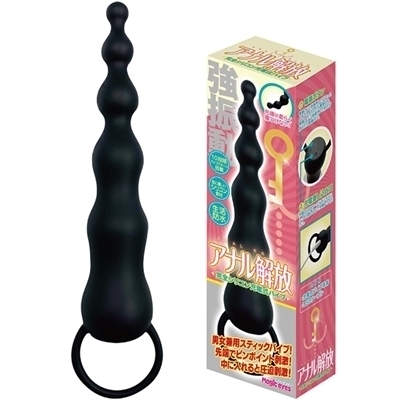 アナル解放 スティックバイブ