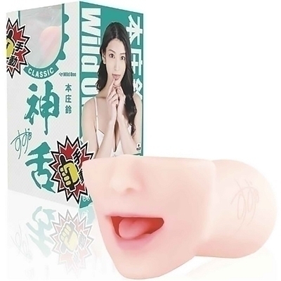 神フェラ クラシック (本庄鈴 手動)