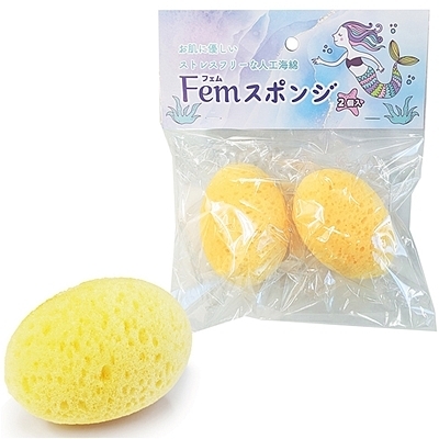 人工海綿 Femスポンジ (2個入)