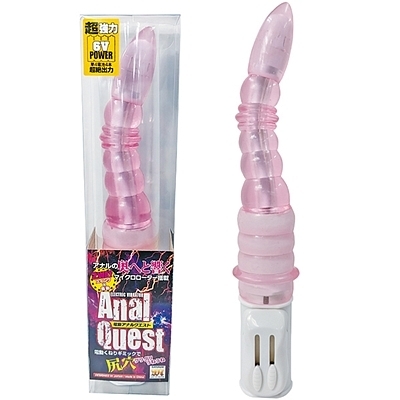 電動アナルクエスト ピンク