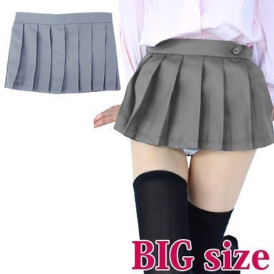 超ミニ無地スカート BIG