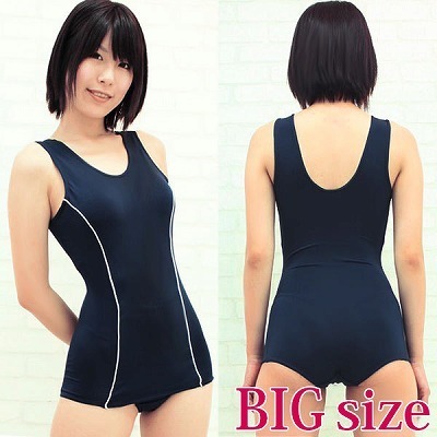 ライン入りスクール水着(旧スク) BIG