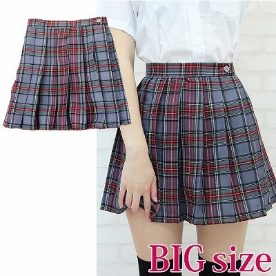 チェック柄プリーツスカート BIG