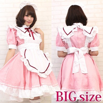 乙女メイド BIG