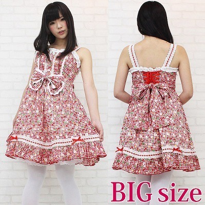 チェリーとベリーのギンガムチェックJSK BIG
