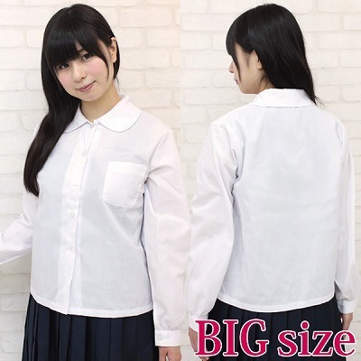 丸襟長袖シャツ単品 BIG