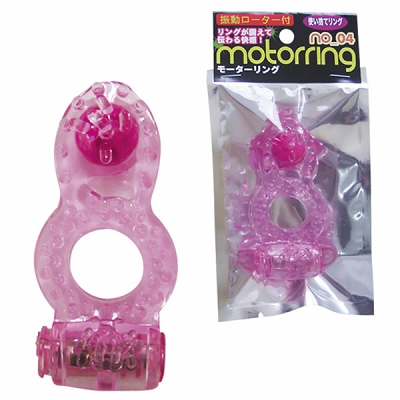 モーターリング (4)