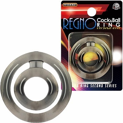 レグノ コック&ボールリング (スモーク)