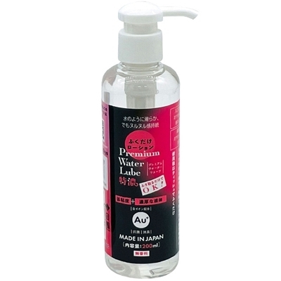 ふくだけローションPremium Water Lube (200ml 特濃)