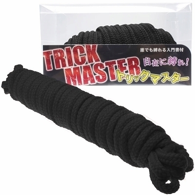 トリックマスター 黒