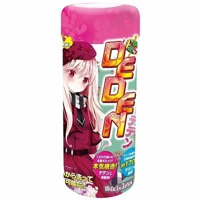 DEDEN(デデン)