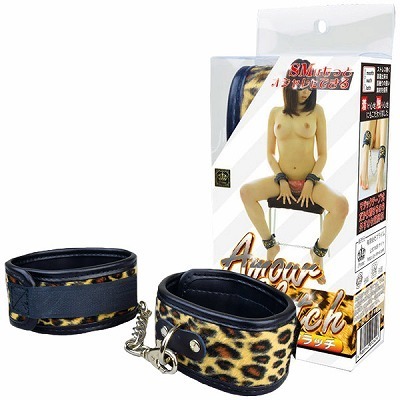 アムールクラッチ (足枷 豹ブラウン)