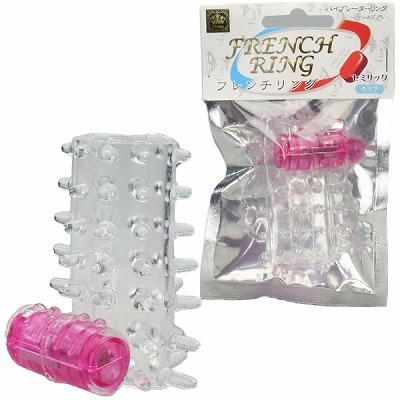 フレンチリング (セミサック クリア)