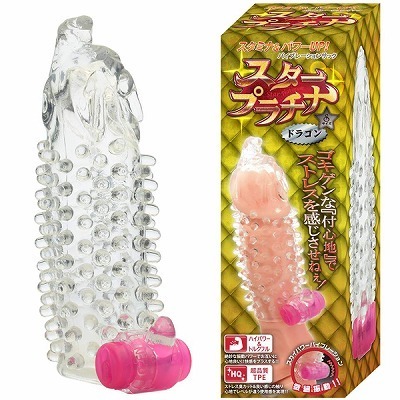 スタープラチナ (ドラゴン)