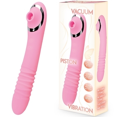 噂の吸引ピストンバイブ (ピンク)