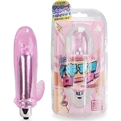 イキすぎローターショート ピンク)