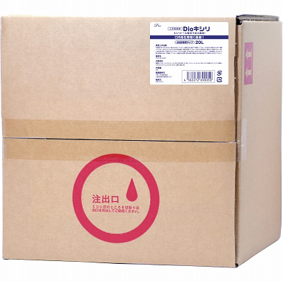 Dioキシリ 20L
