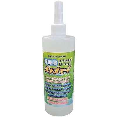 超保湿オナホ専用ローション「オナオモイ」洗い不要 400nl