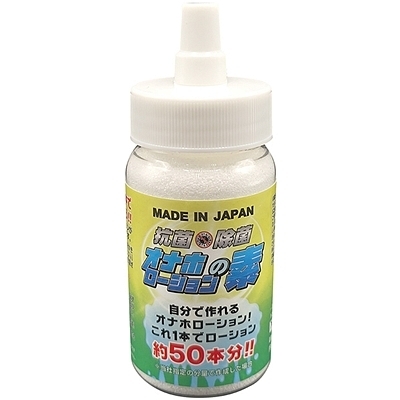 抗菌・除菌「オナホローションの素」 100g