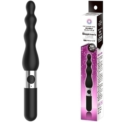 Beginner’s Love (電動アナルバイブ)