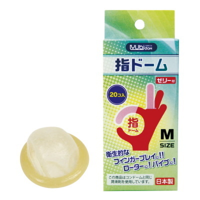 指ドーム 20個入り (M)