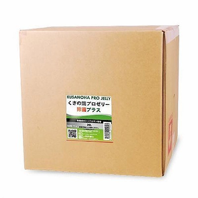 くさの葉プロゼリー除菌プラス 20L