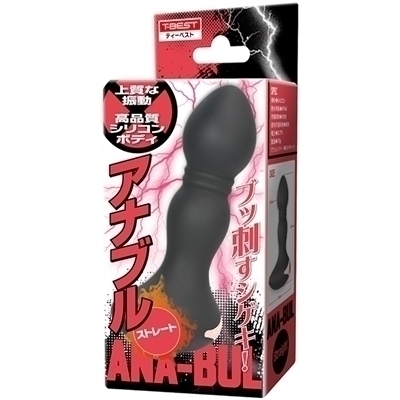 アナブル (ストレート)