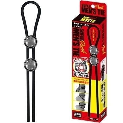スーパーメンズタイ プッシュ
