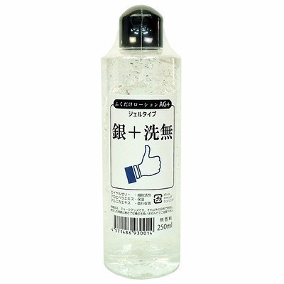 ふくだけローションAG+ ジェルタイプ 250ml