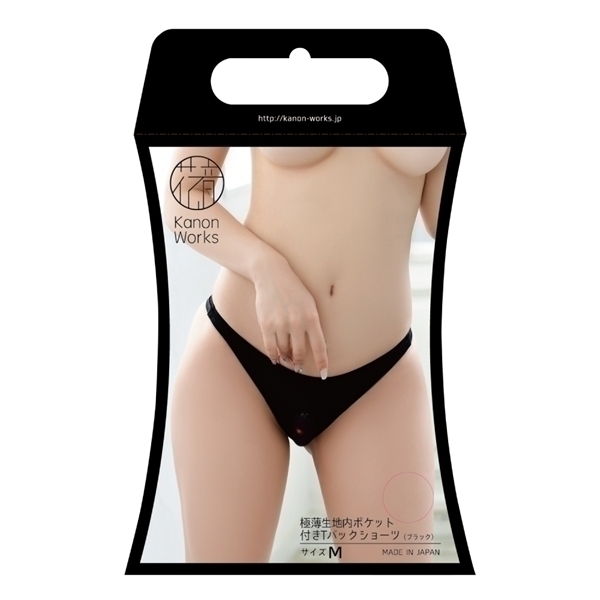 �j���������@�v���������i�ԉ����[�N�X�j�@�ɔ����n���|�P�b�g�t���s�o�b�N�V���[�c