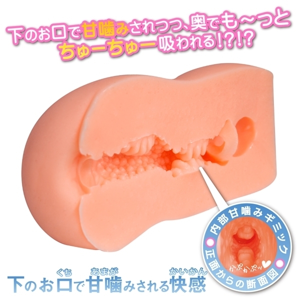 �����Ȃ��̂��@�i�m�[�}���j