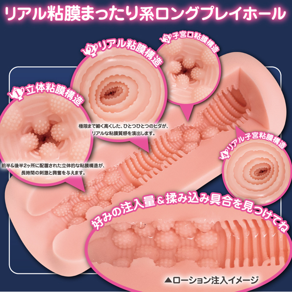 ���C�h����̂���d