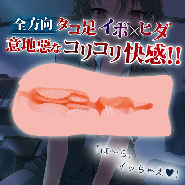 ���Y�@����i�@��l����̔�߂���