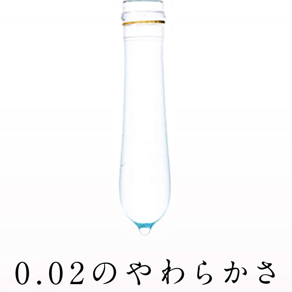 �I�J���g�[���c�[�@�������ψ�O�D�O�Q�@�i�����Ղ�[���[�j