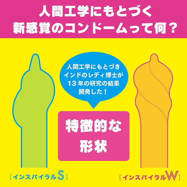 �r�o�h�q�`�k�@�v�i�C���X�p�C�����_�u���j